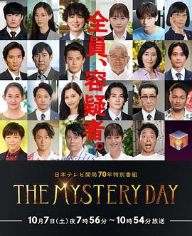 蜜桃视频在线观看中文字幕