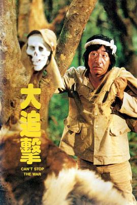S2MBD-038ENCORE38:极上罗莉嫩鲍家教:春香瑠璃