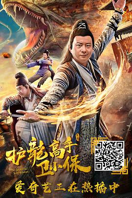 夜色酒店搭讪比基尼极品小美女神,粉色小木耳,享受美滋滋相关图片