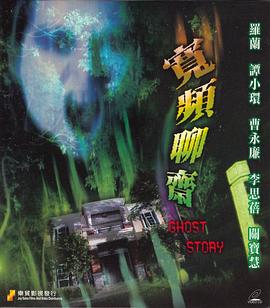 AARM-285