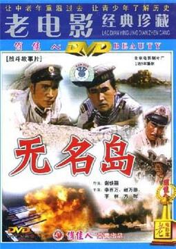大香蕉电影天堂